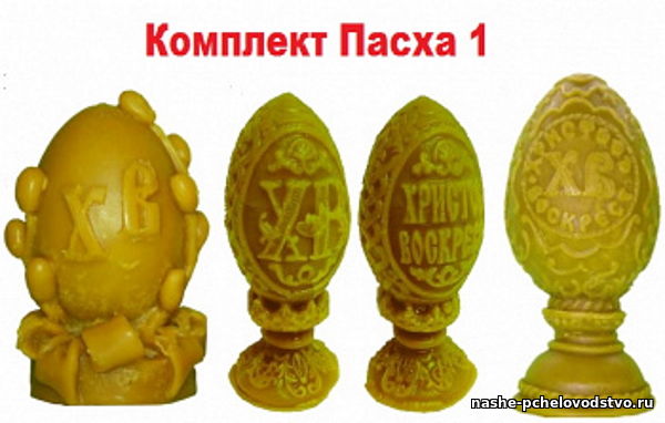 Посмотреть фото